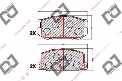 DJ PARTS BP1548